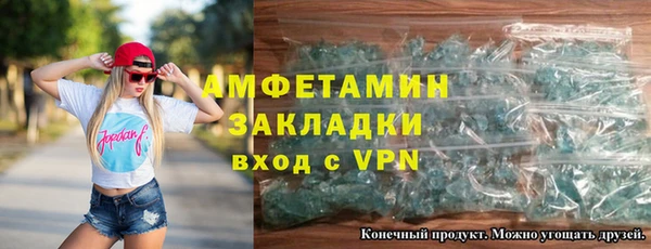 гидропоника Дмитров